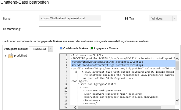 Abbildung mit dem Erstkonfigurationsbildschirm für VMware ESXi