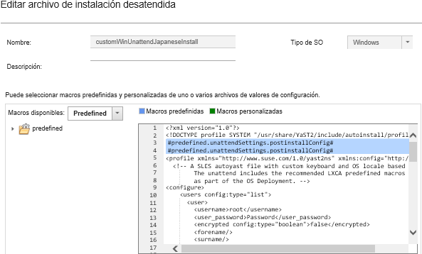 Gráfico donde se muestra la pantalla de configuración inicial de VMware ESXi