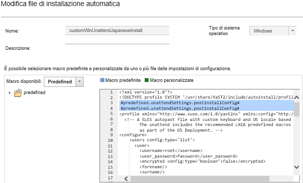 Figura che mostra la schermata di configurazione iniziale di VMware ESXi