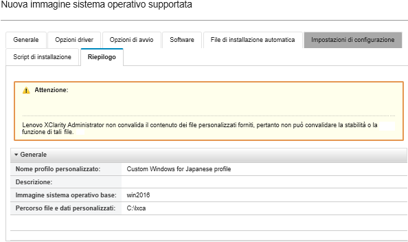 Figura che mostra lo schermo della configurazione iniziale per VMware ESXi