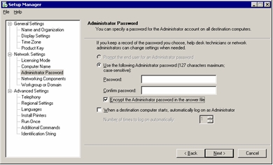 セットアップ マネージャ: Administrator のパスワード