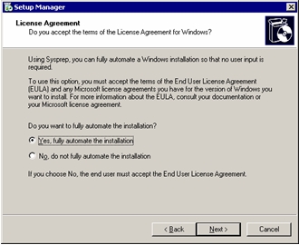Setup Manager（安装管理器）：License Agreement（许可协议）