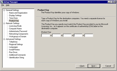 Setup Manager（安装管理器）：Product Key（产品密钥）