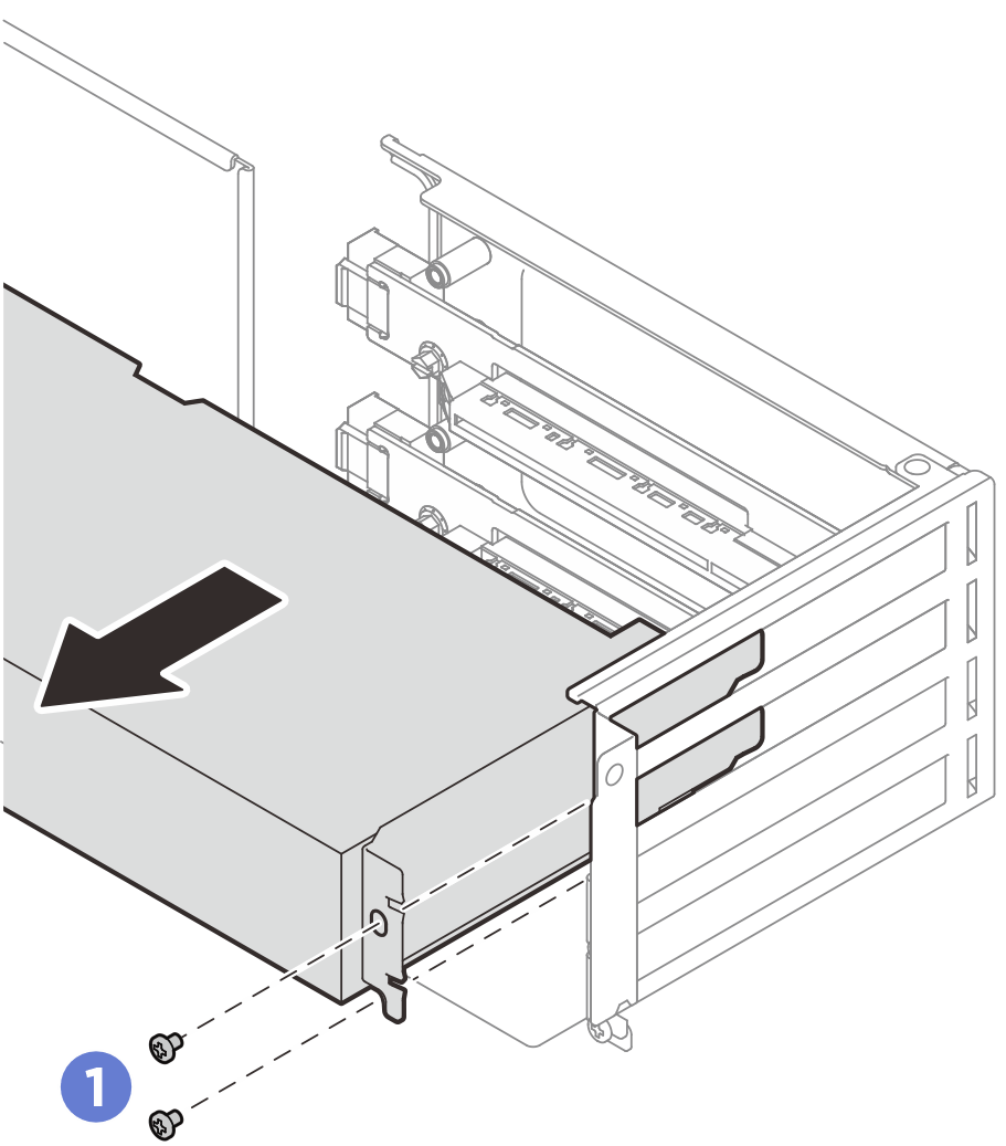 PCIe adapter removal