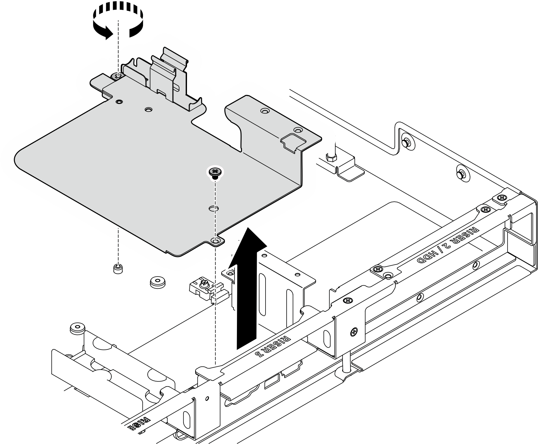 Removing the leakage sensor module bracket (with riser 3)