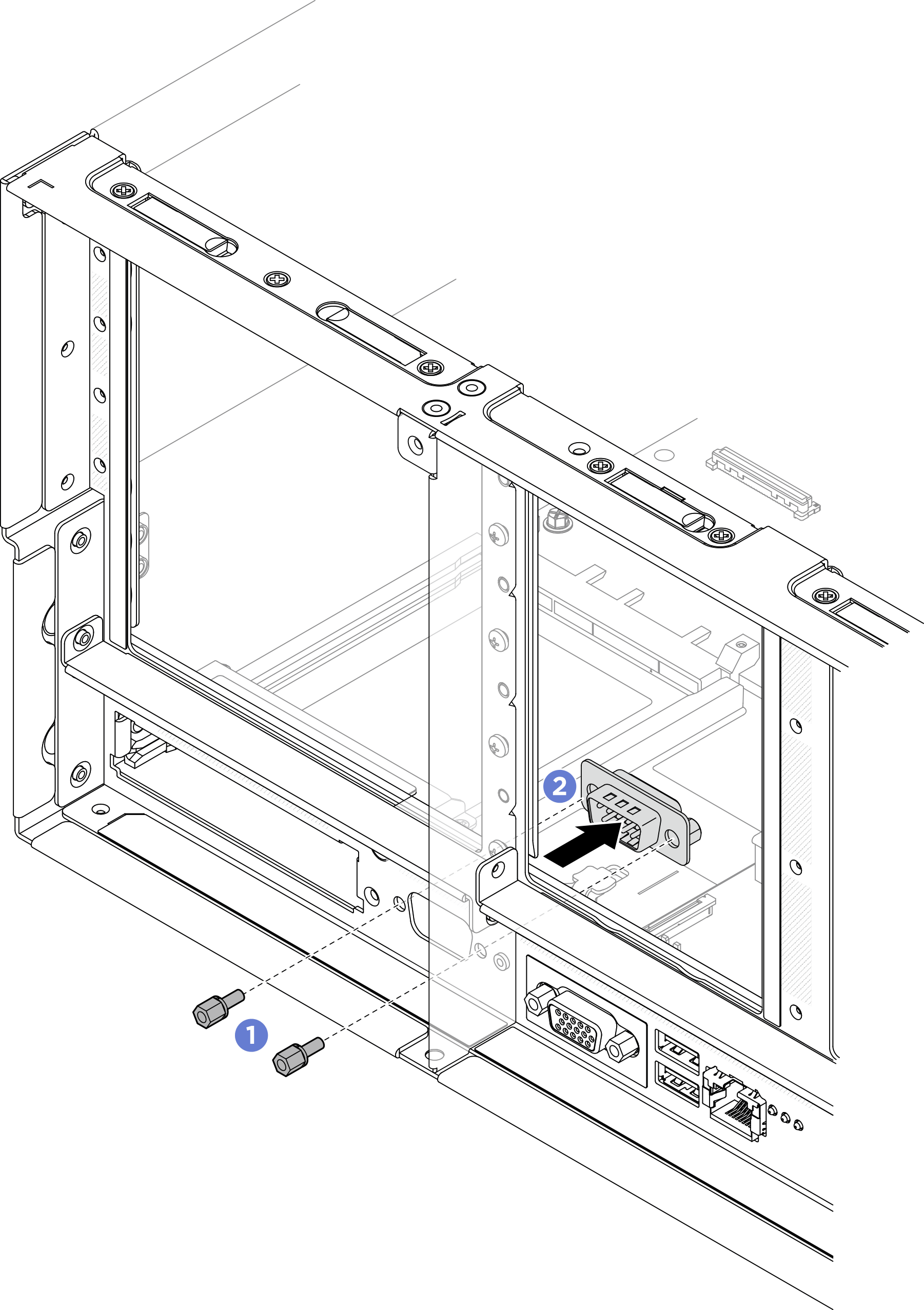 Removing serial port module