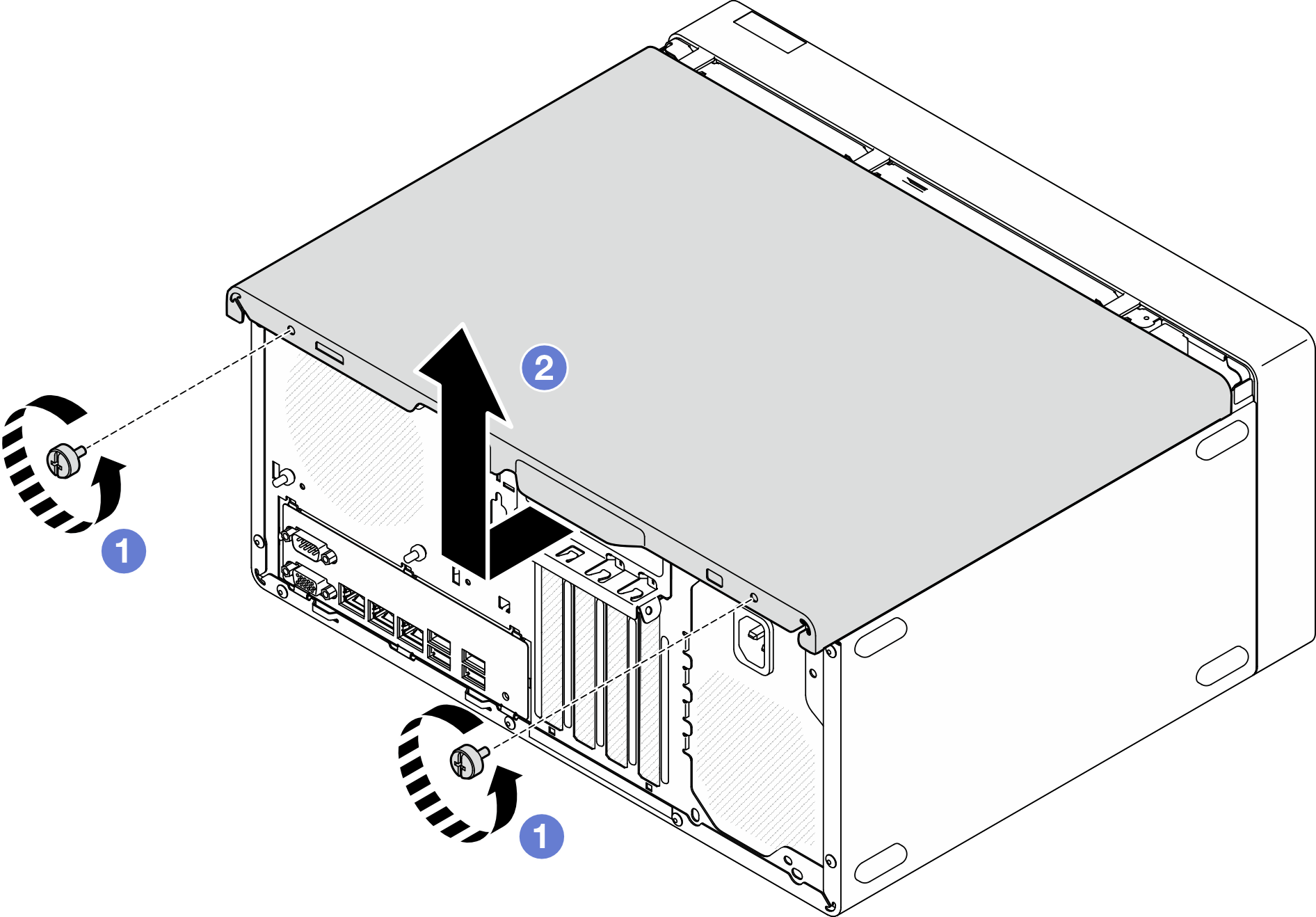 Server cover removal
