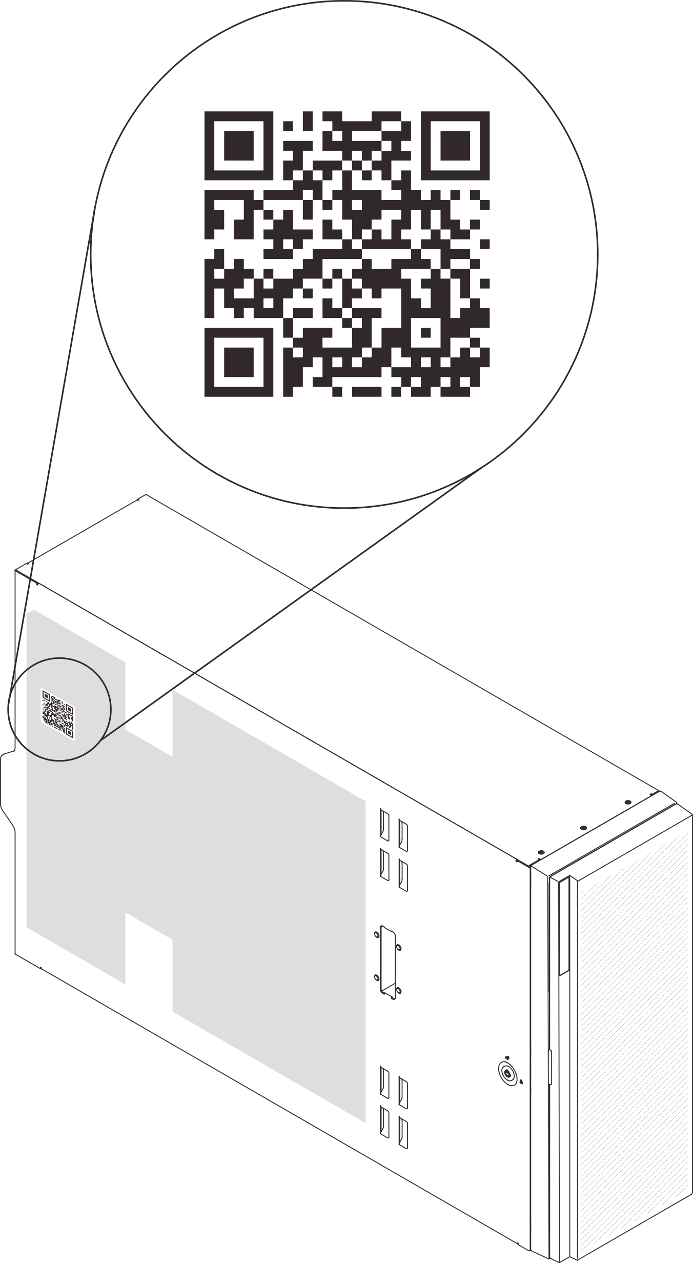 Location of QR code