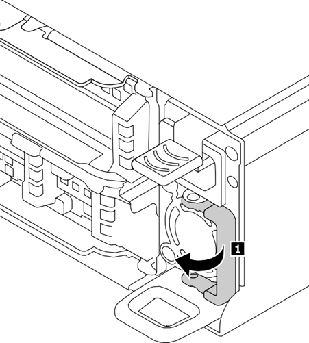 Image showing the location of the power supply handle