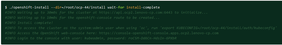 Screen capture of the OpenShiff-install command