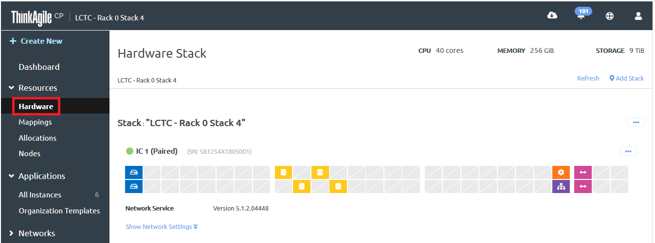 Screen capture showing navigation to the Hardware Stack page